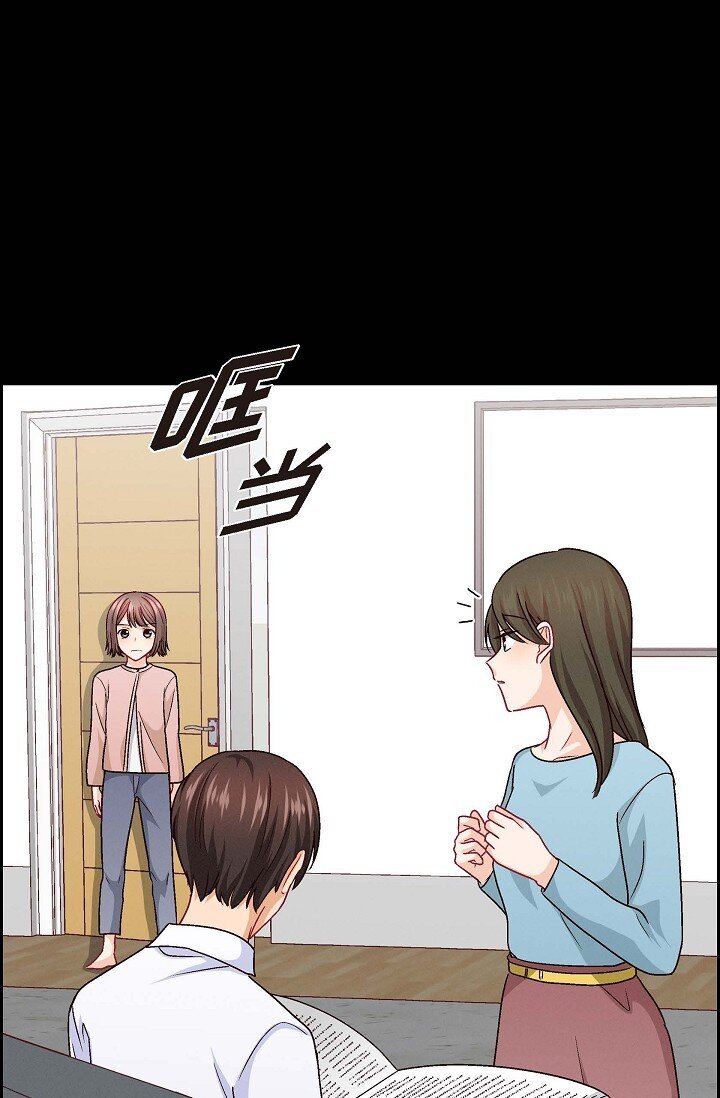 38 我不想当演员了31