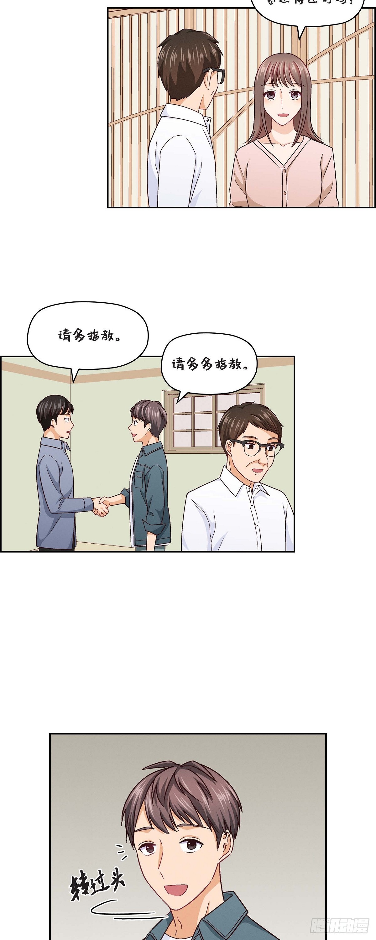 09 就是这种感觉29