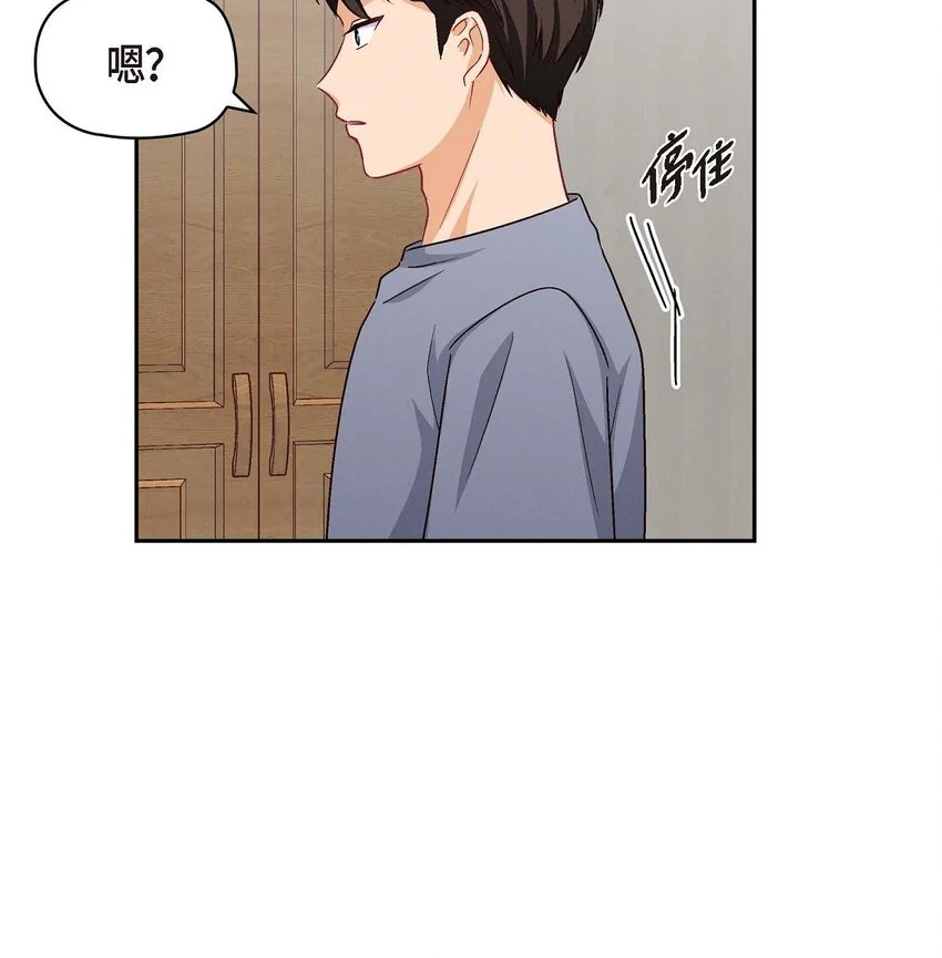 43 舞台问候5
