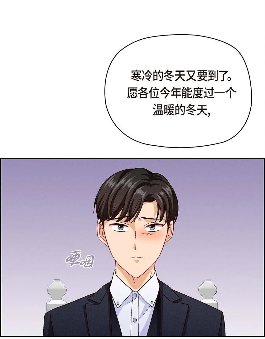 49 爱你一万年36