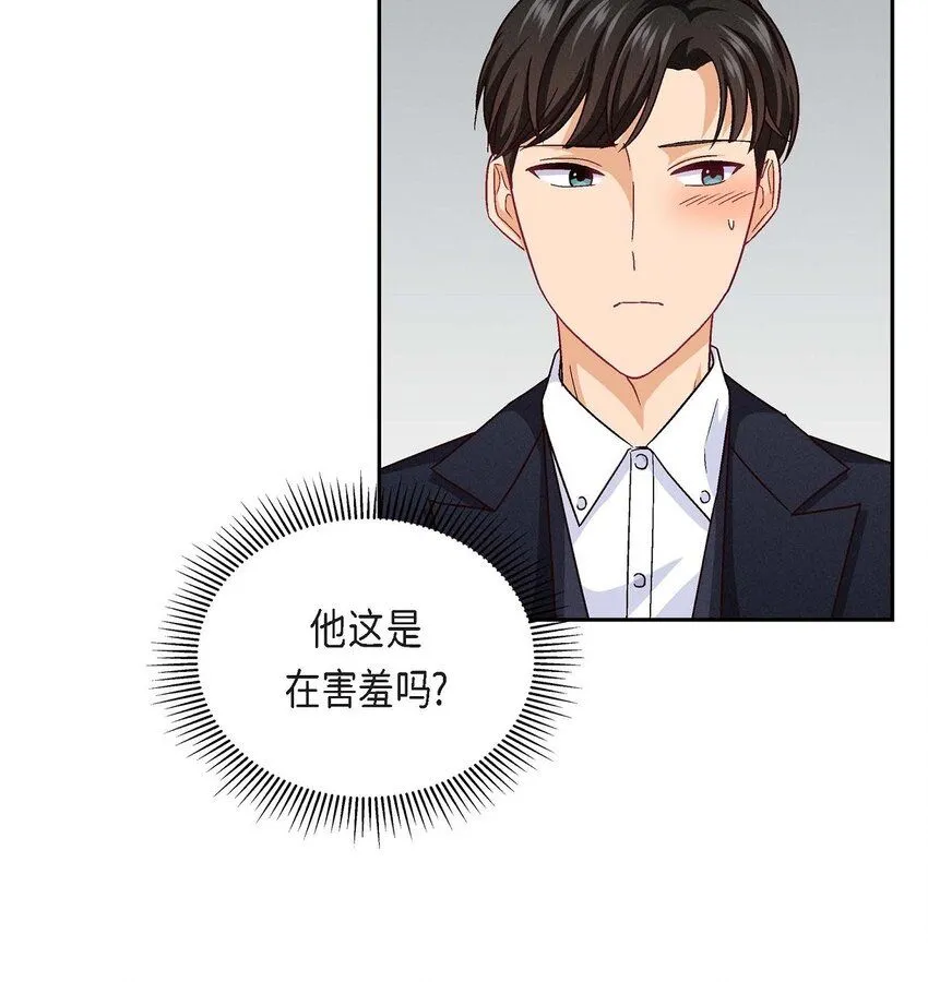24 拍戏10
