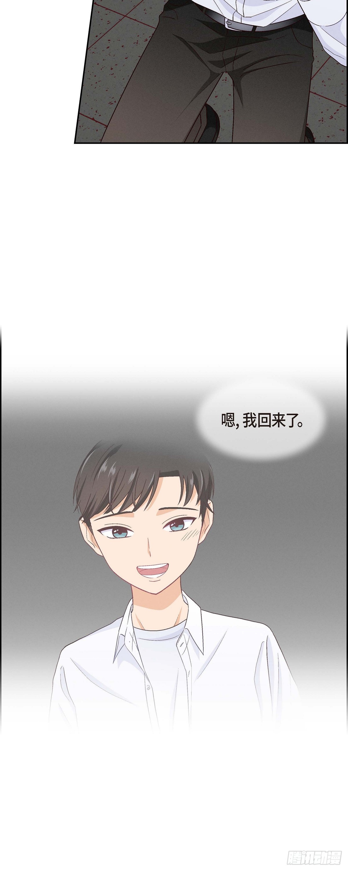 001 我回来了9