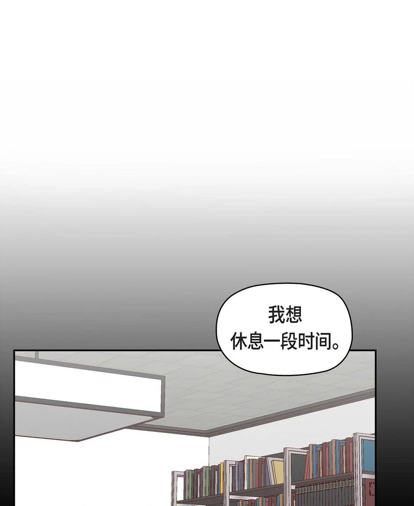 46 没办法厚着脸皮去演戏9