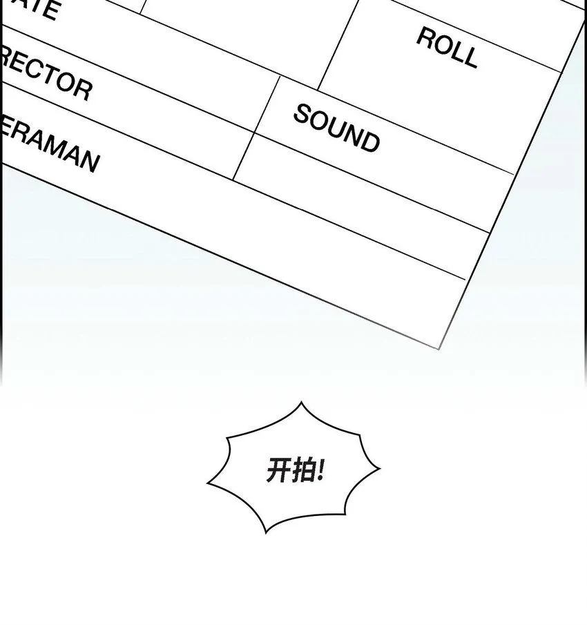 22 应该说是比较在意她吧58