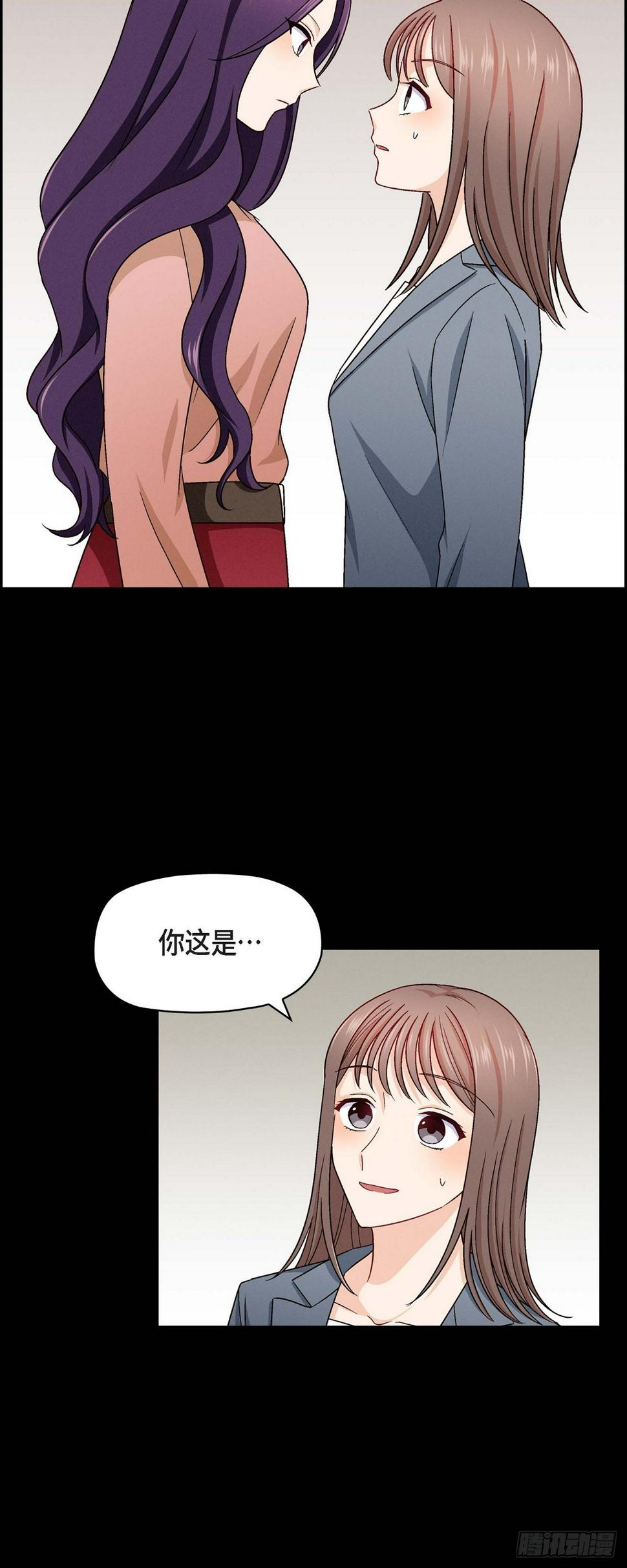 11 原来他记得啊10