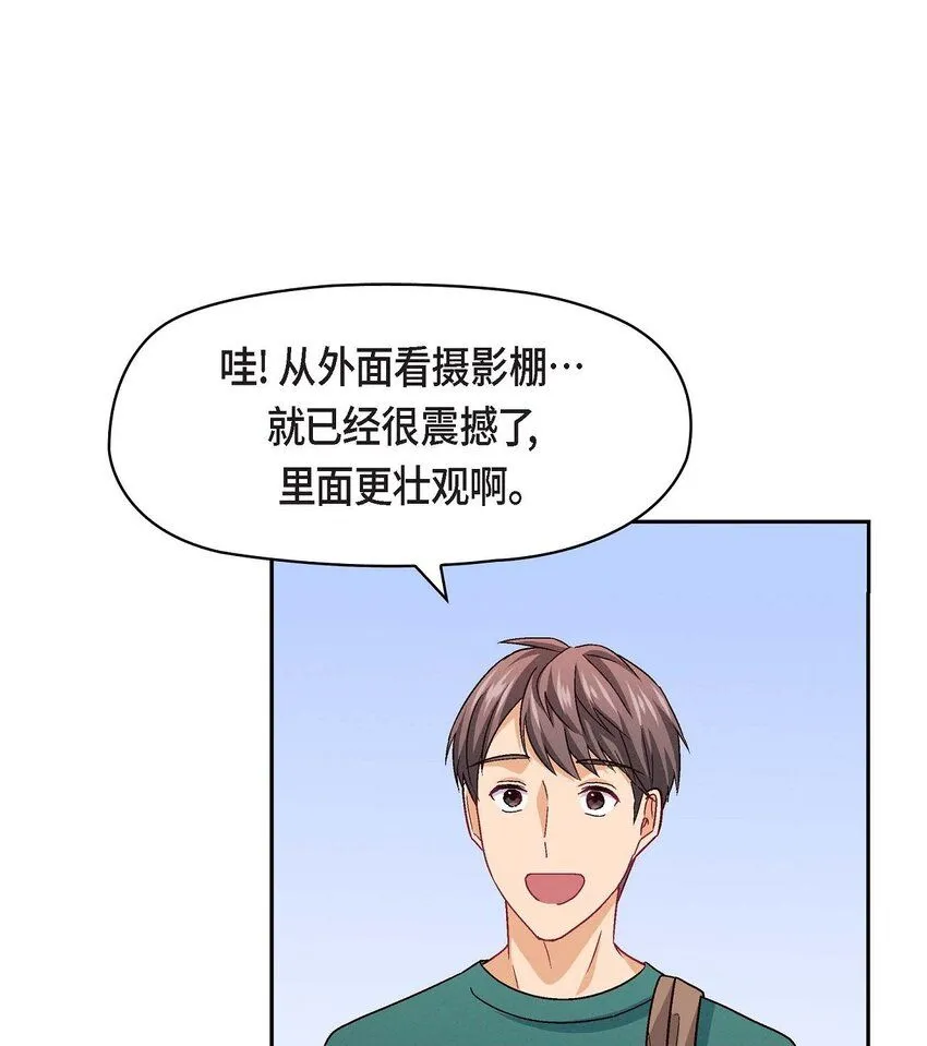 22 应该说是比较在意她吧40