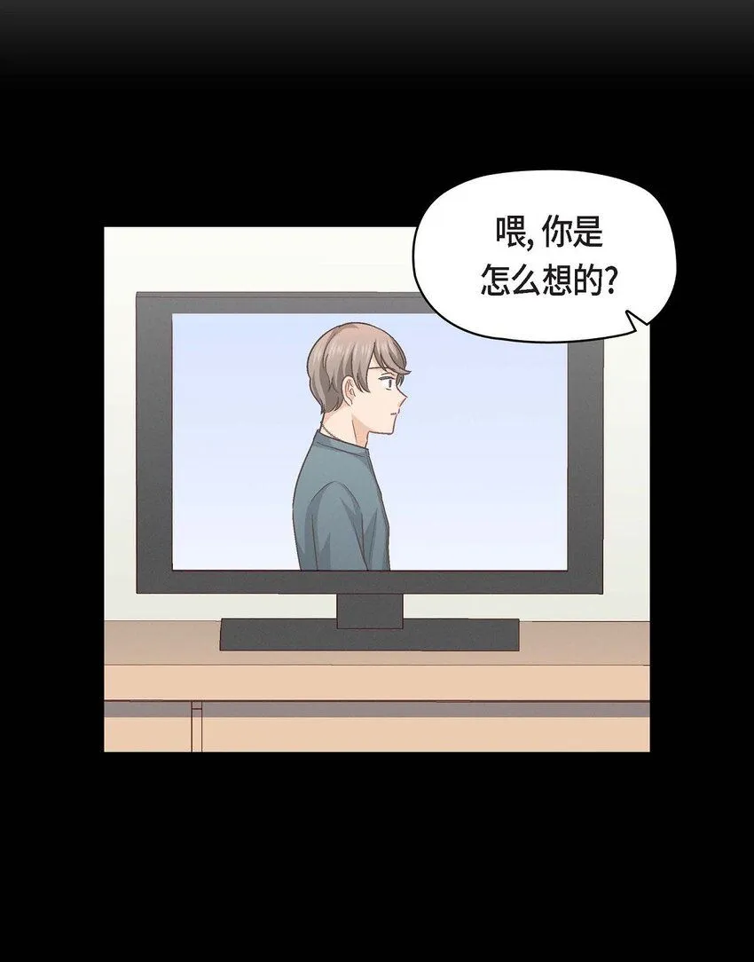 28 命中注定的人3