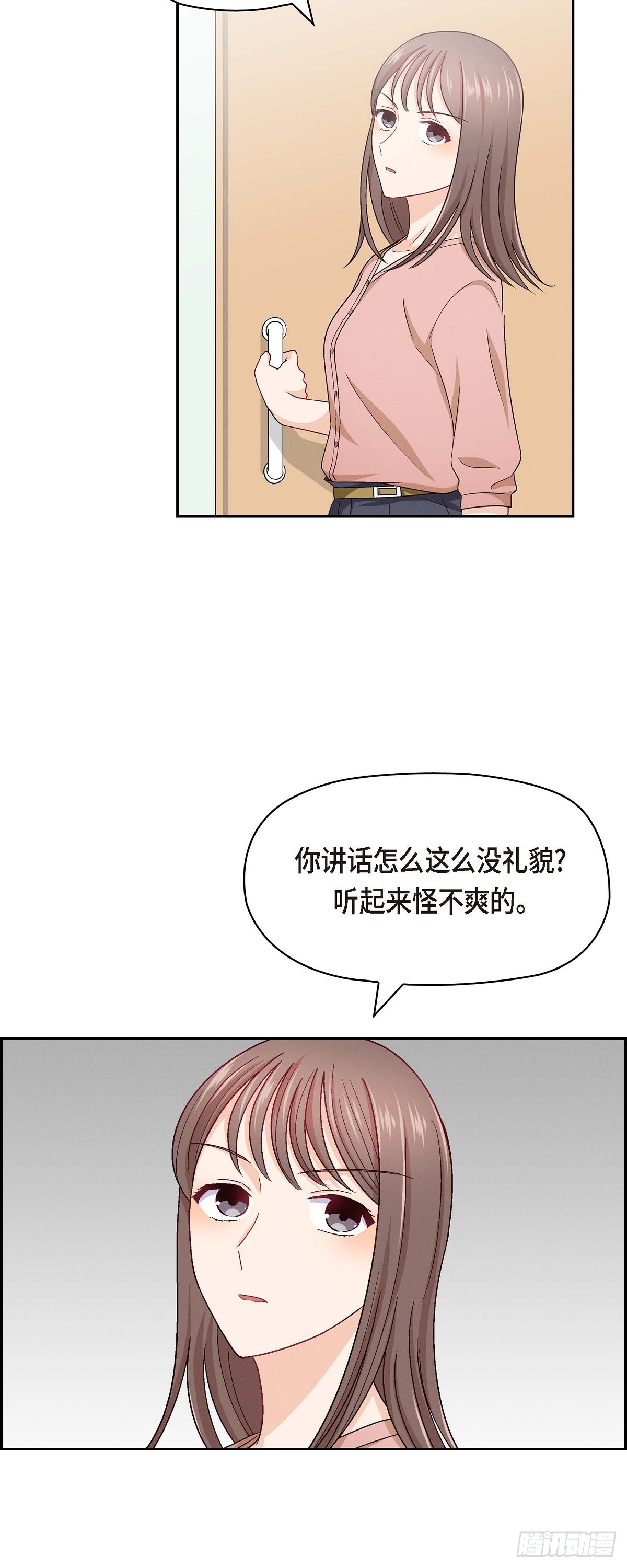 12 没这个必要18