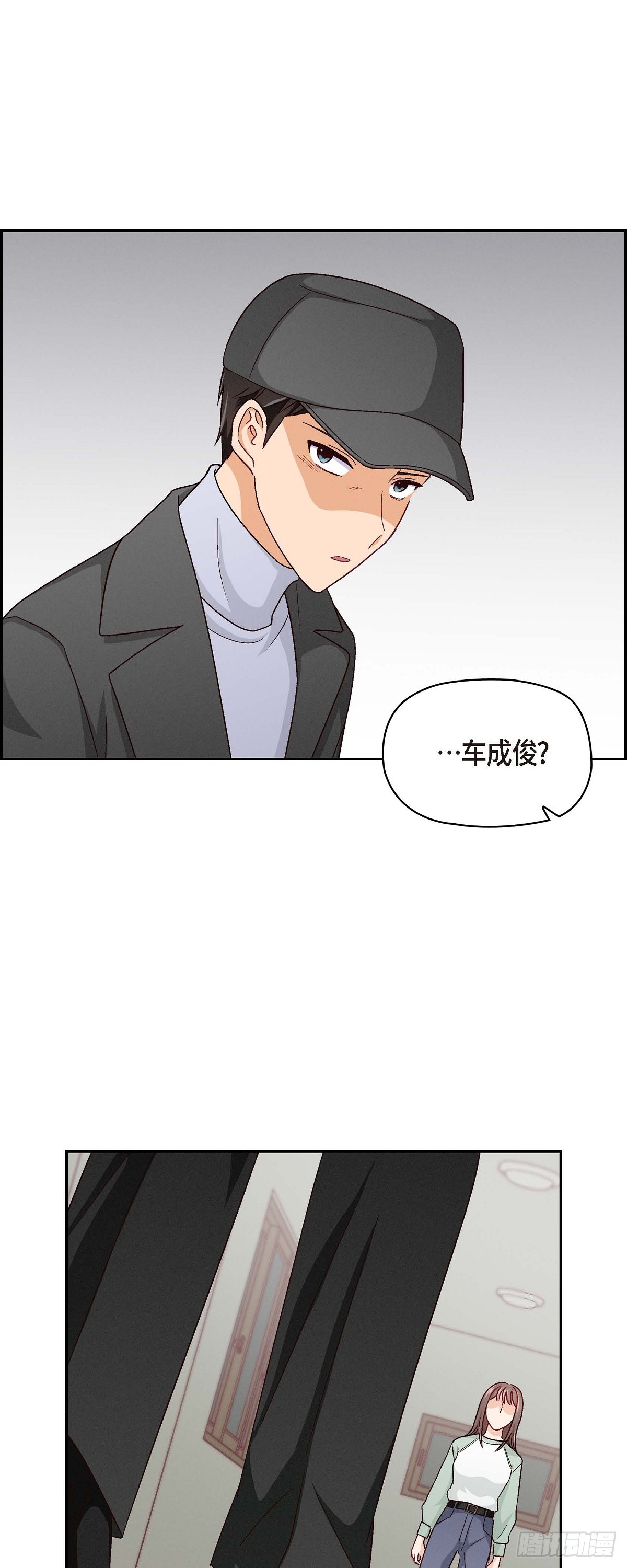 004 你没朋友吧35
