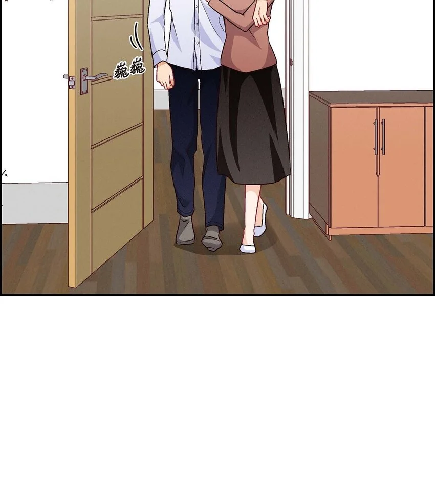 47 你爸特别想见见你53