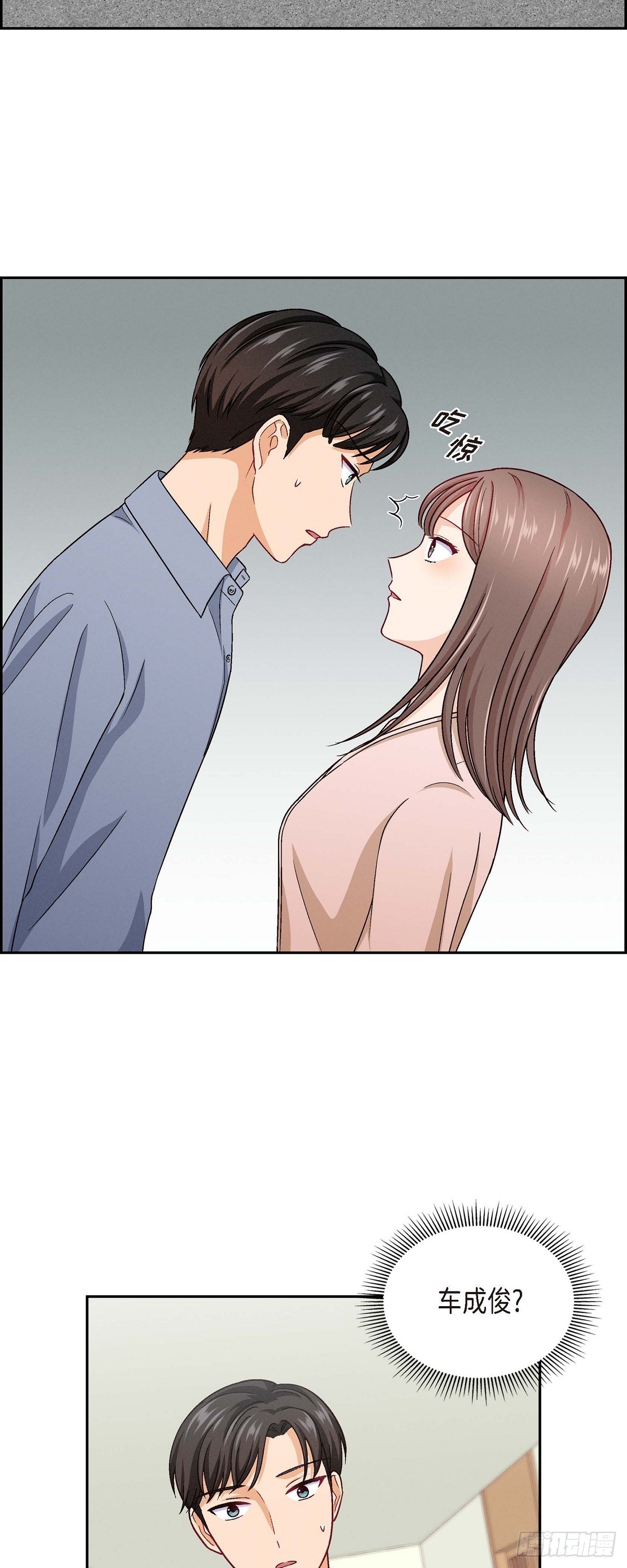 12 没这个必要27