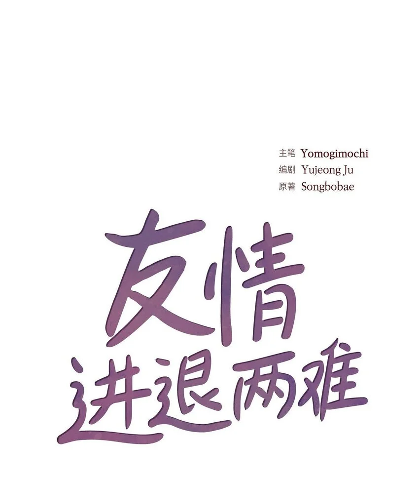 47 你爸特别想见见你17