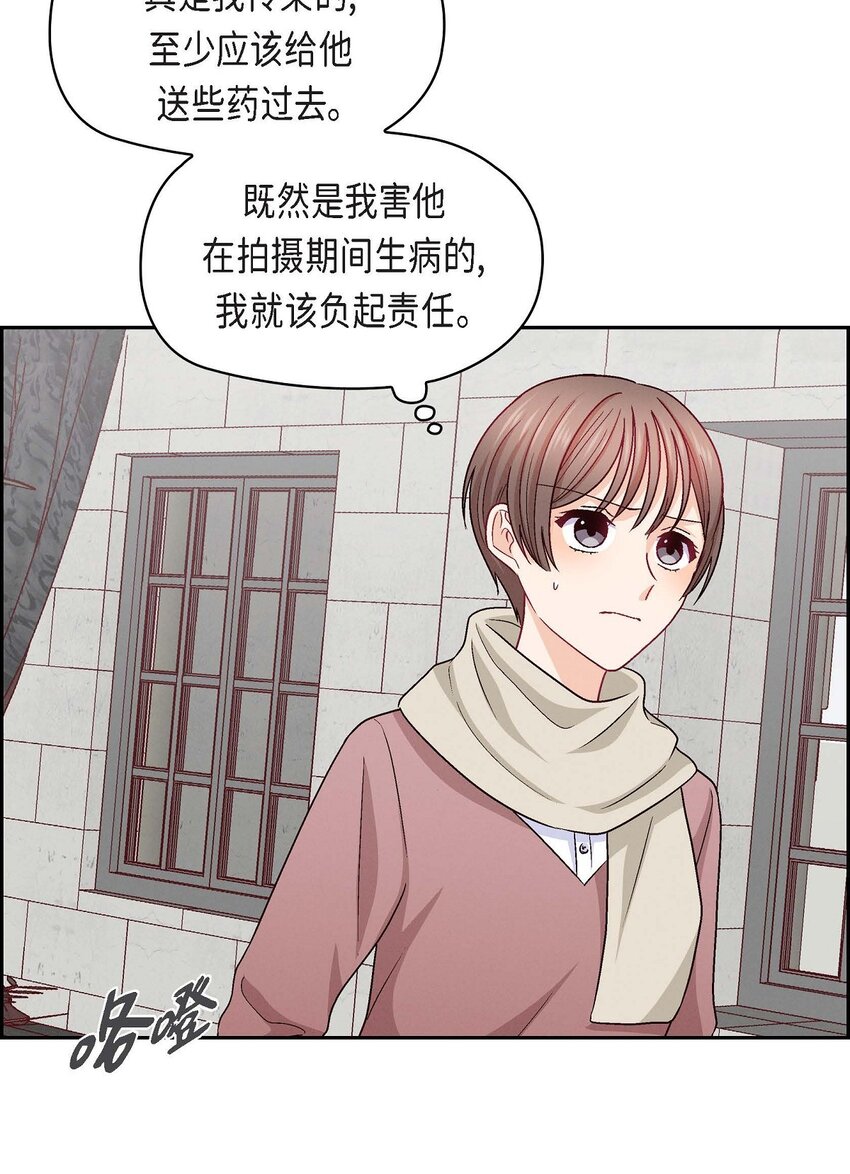 30 那部电影的续集已经上映了50