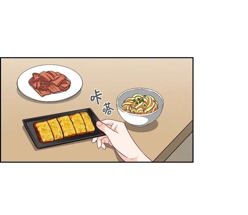 18 你喜欢他吗？0