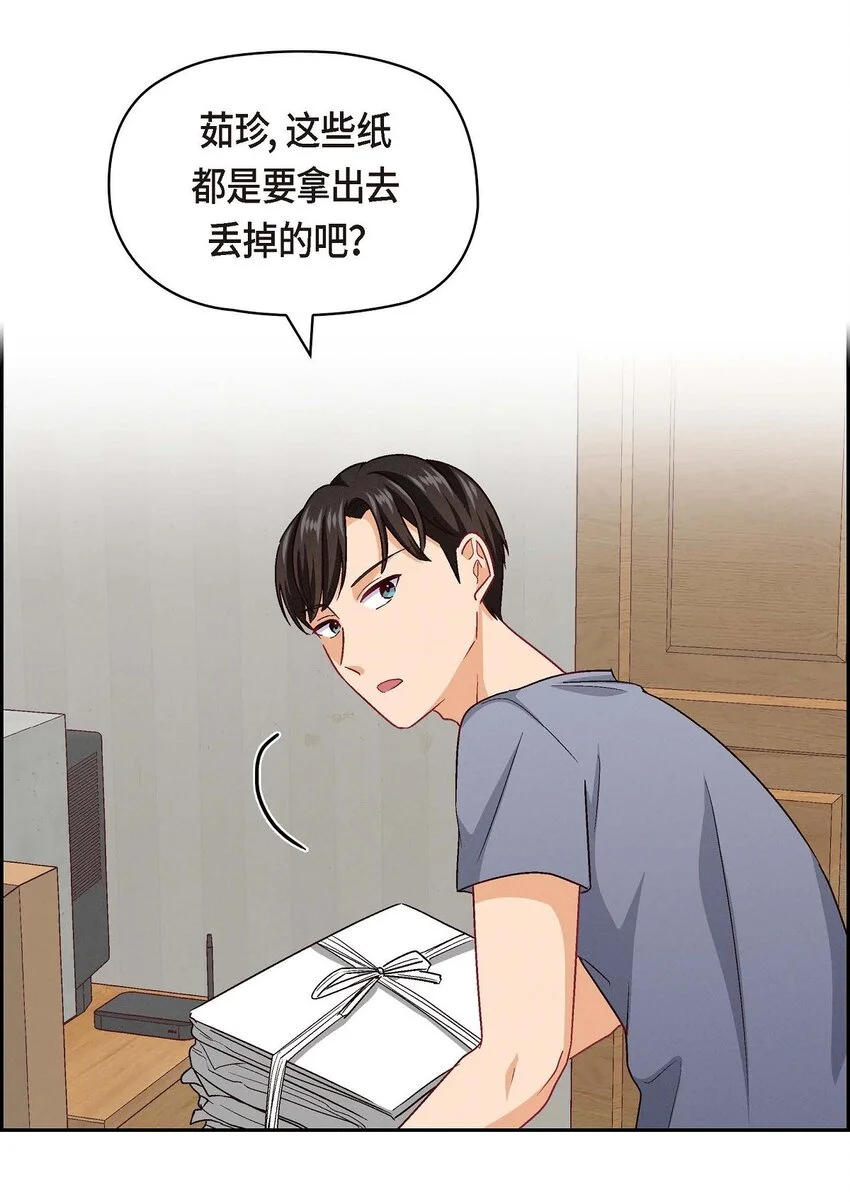 43 舞台问候2