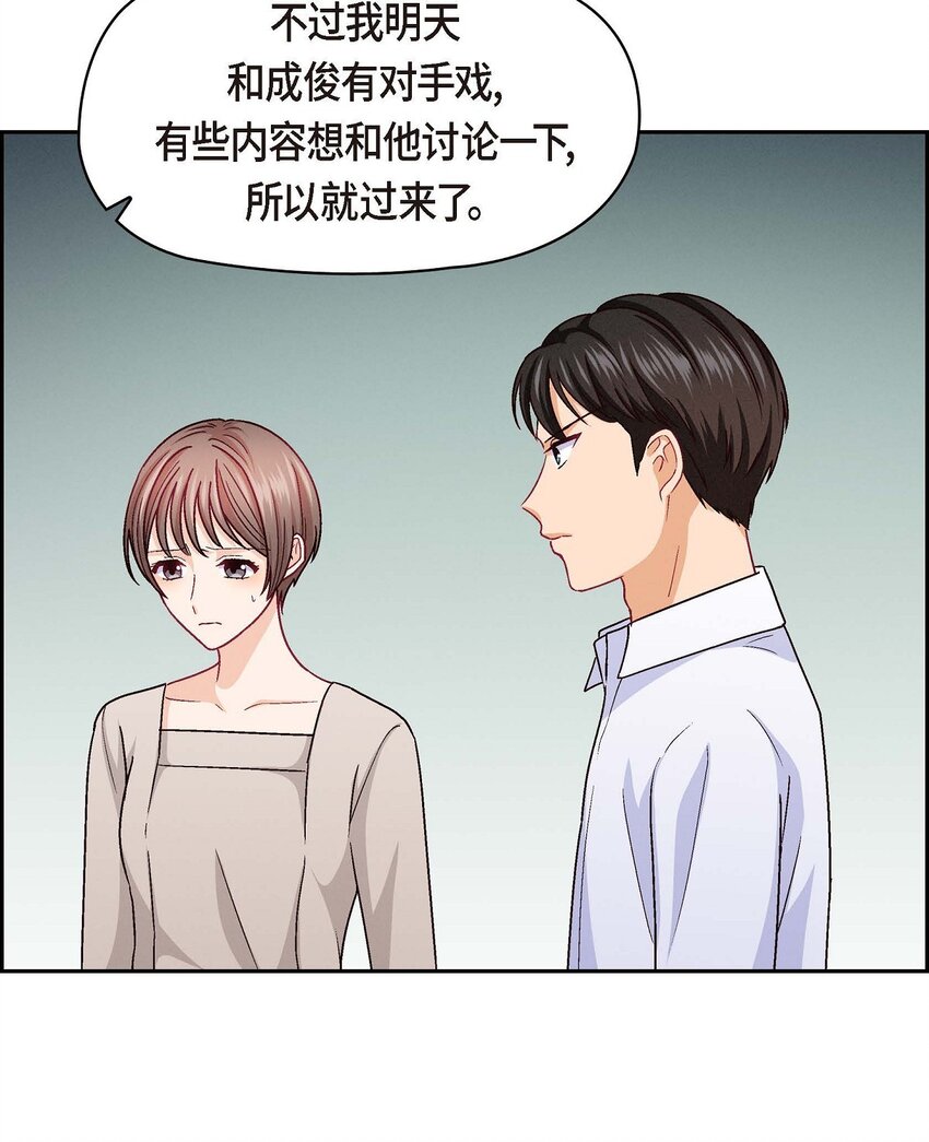 35 这个计划恐怕做不了9
