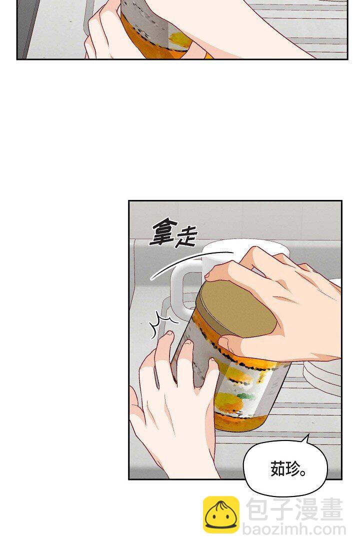 36 能感觉到我的心跳吗？24