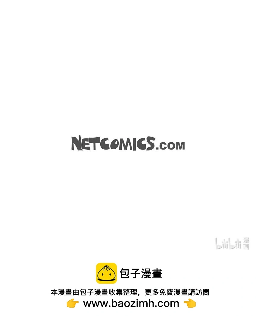 48 我还是很讨厌你67