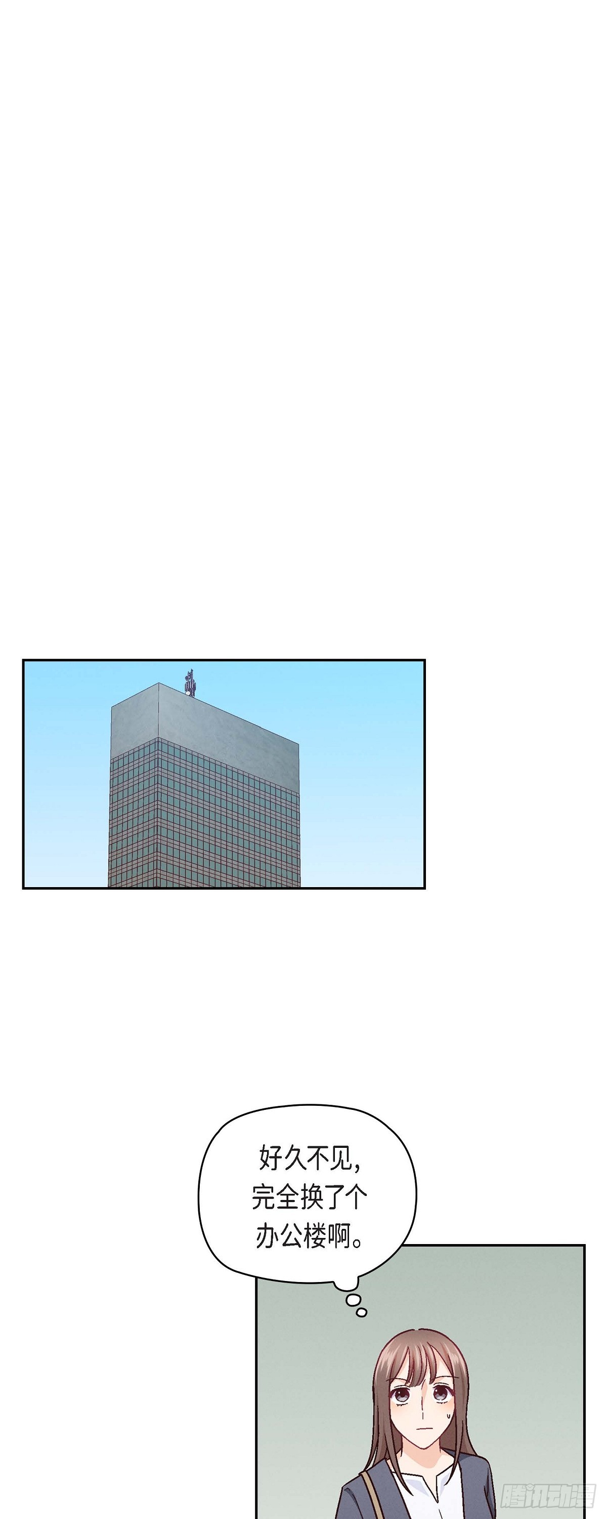 08 就试呗20