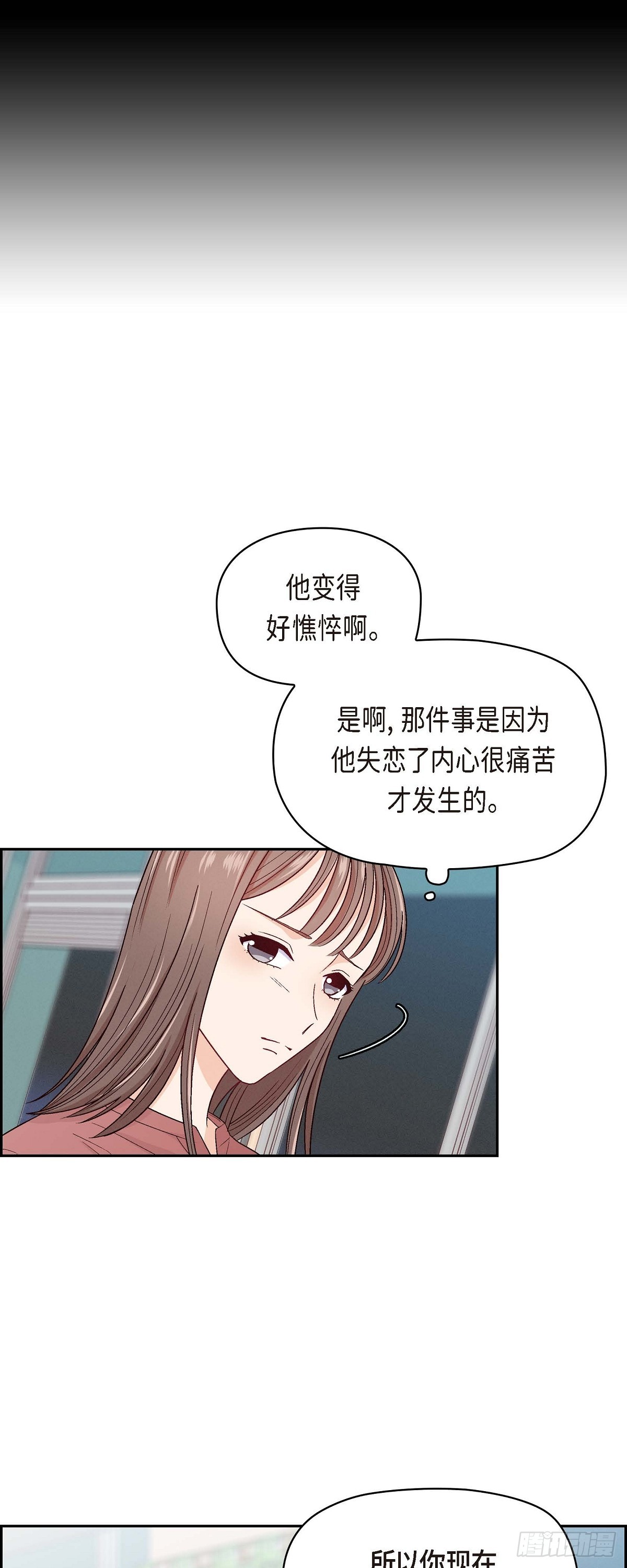 001 我回来了42