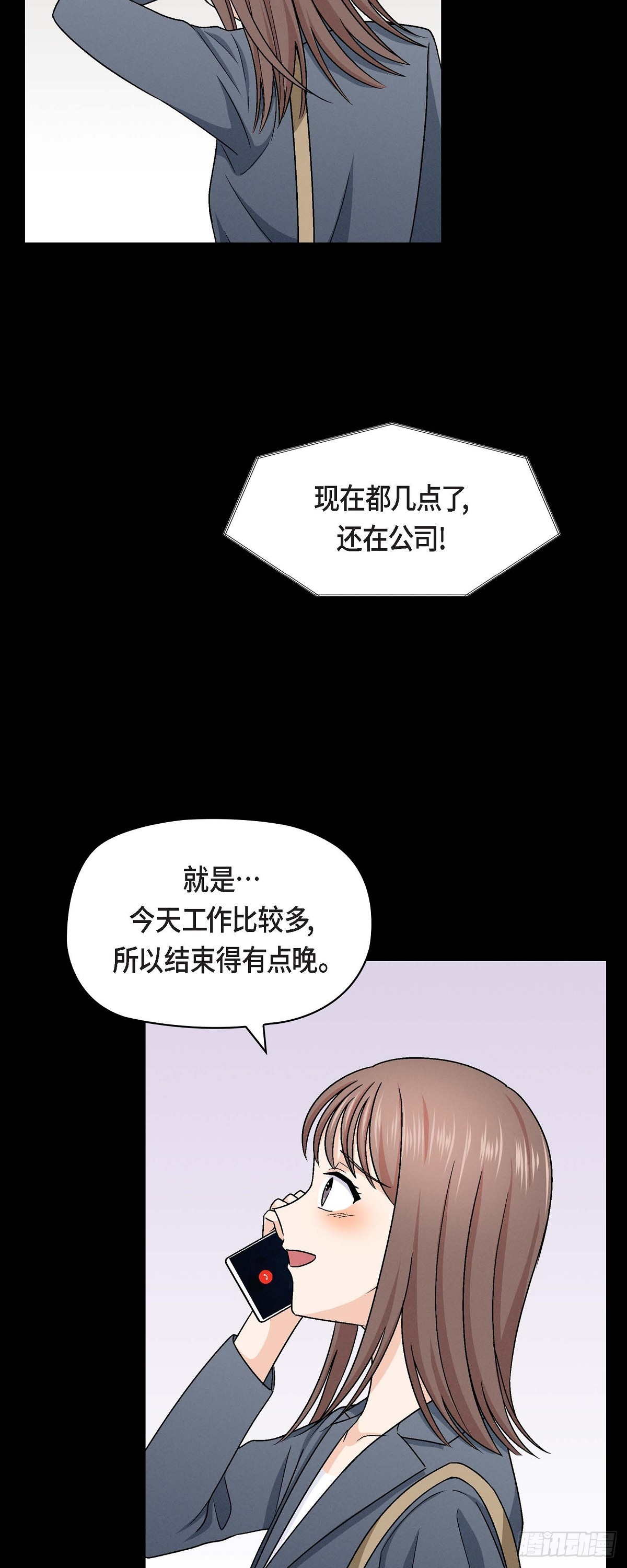 010 我今天好累24