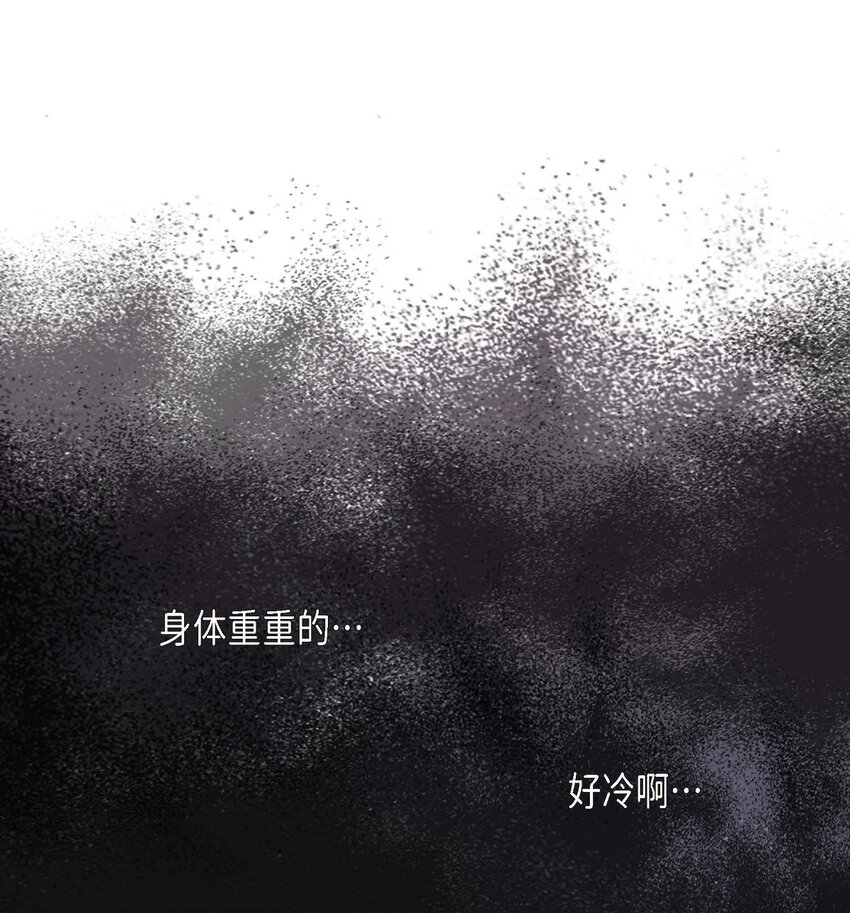 29 因为我担心你15