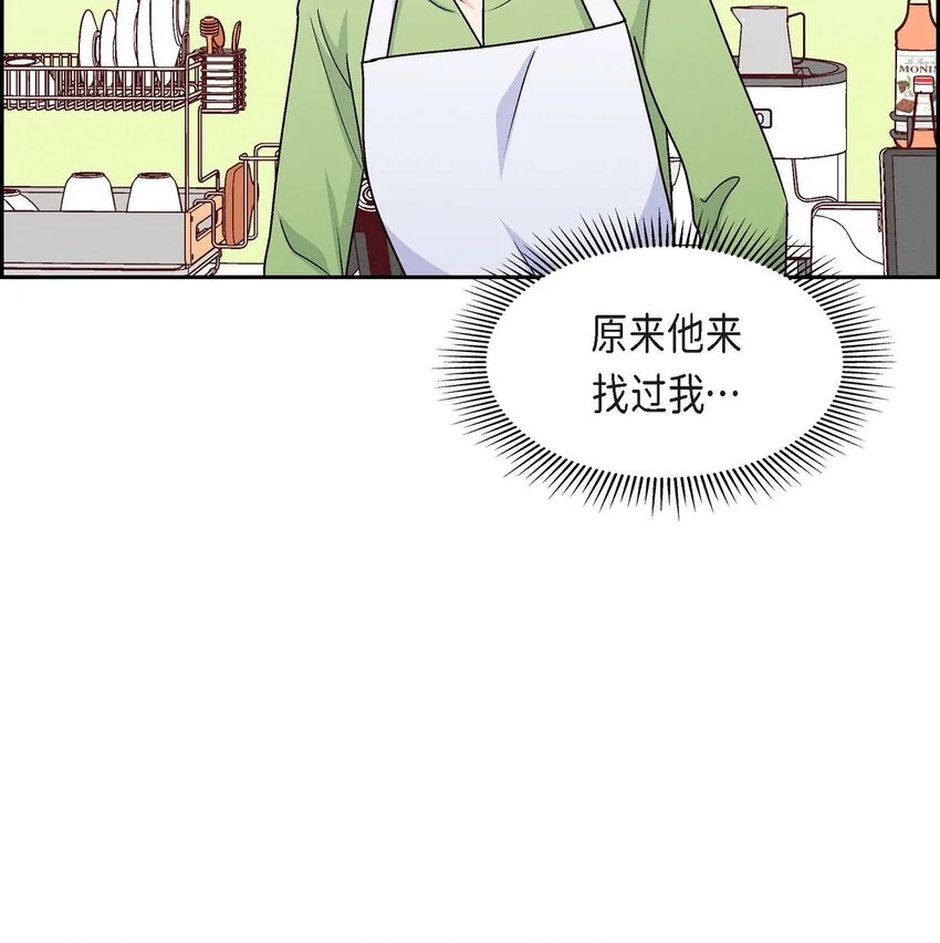 46 没办法厚着脸皮去演戏31