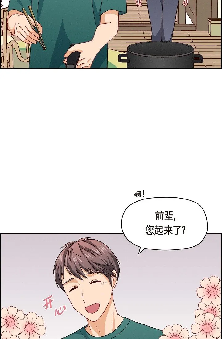 17 你太善良了55