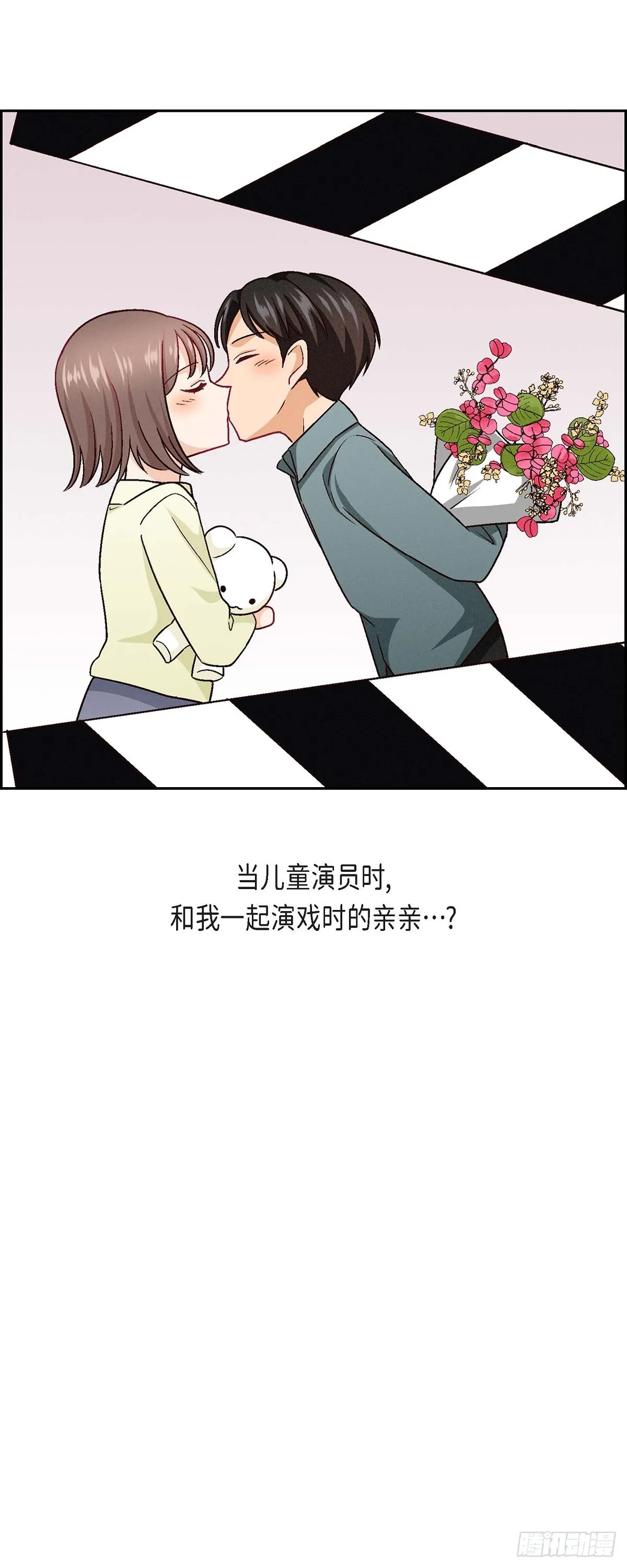 14 前辈还挺会玩游戏的啊34