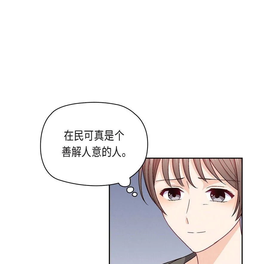 27 看电影52