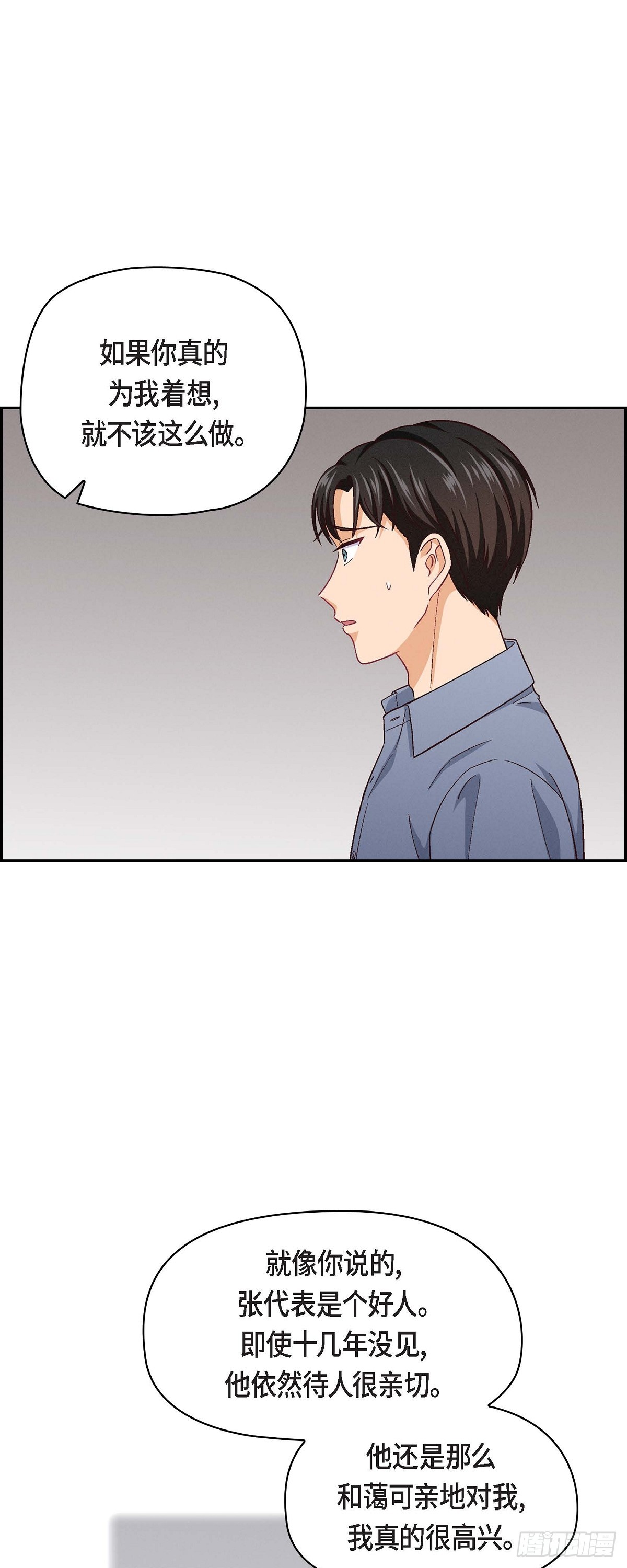 09 就是这种感觉17