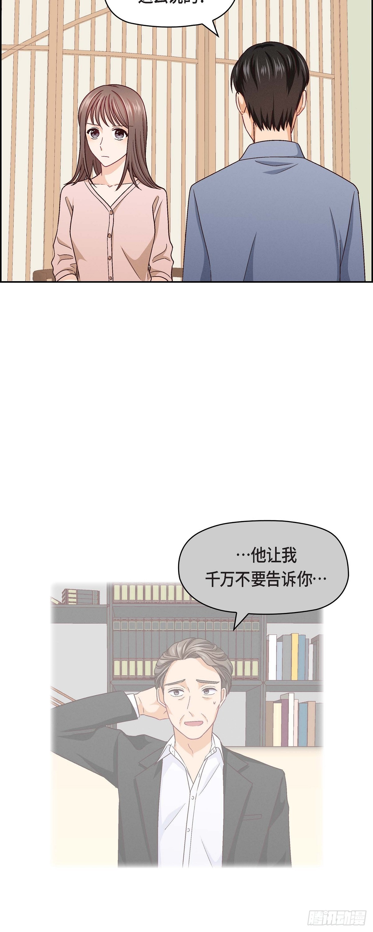09 就是这种感觉8
