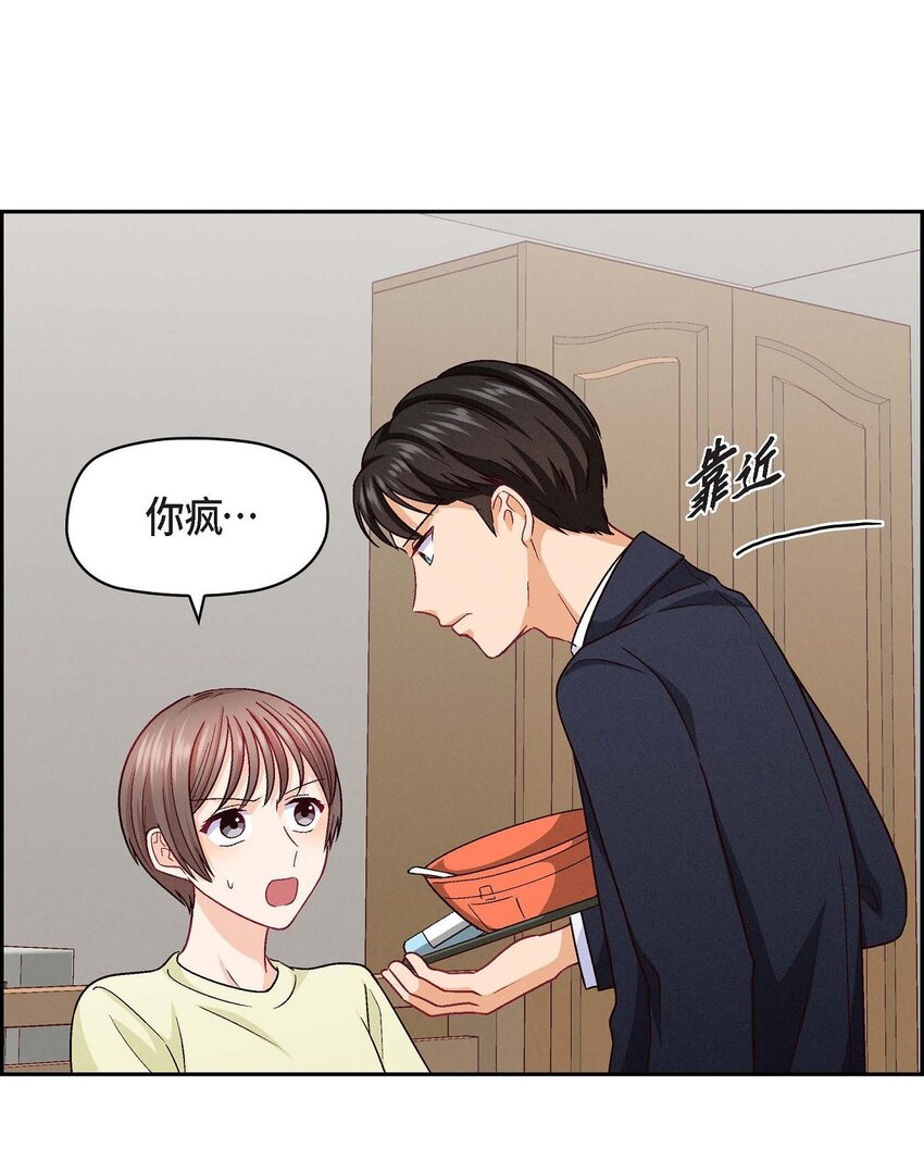 30 那部电影的续集已经上映了17