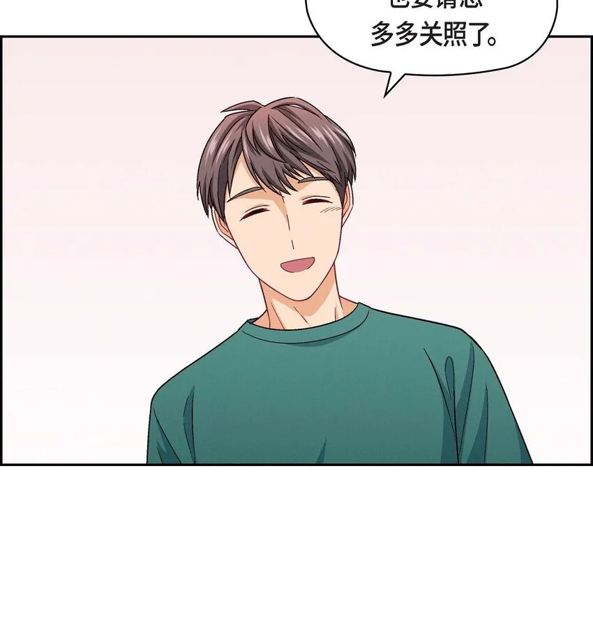 21 心境都各不相同16