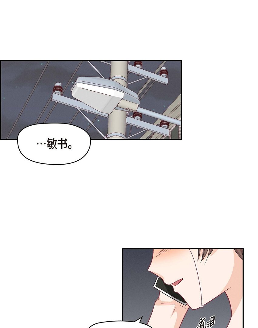 35 这个计划恐怕做不了23