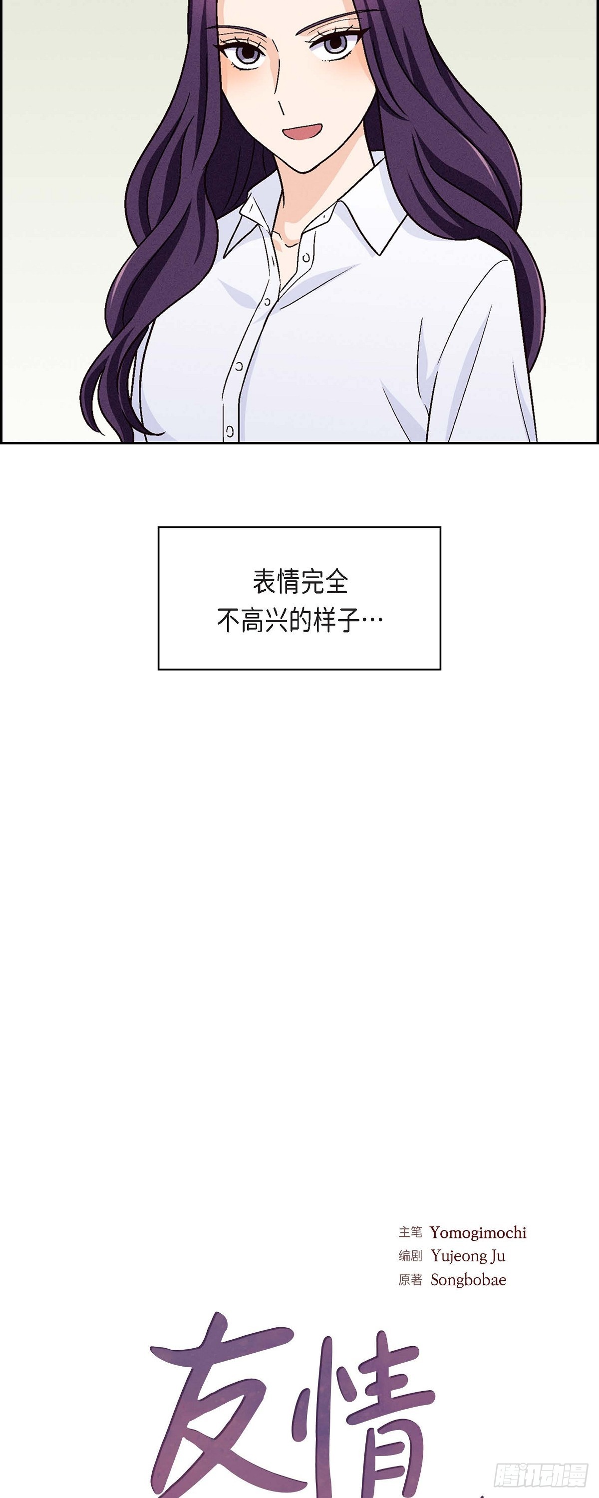 010 我今天好累2