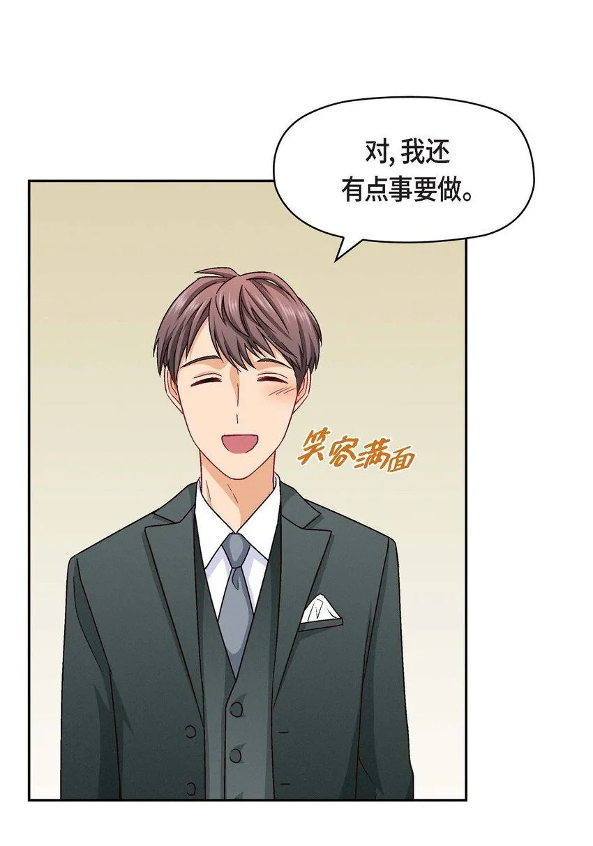 27 看电影8