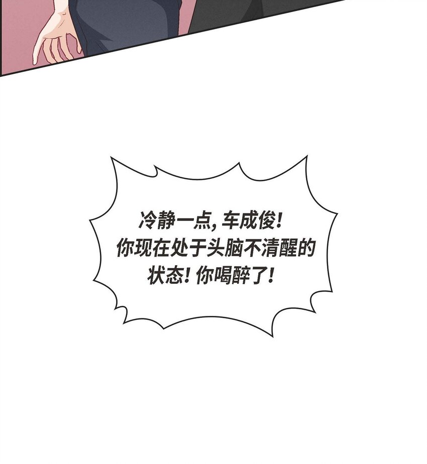35 这个计划恐怕做不了48