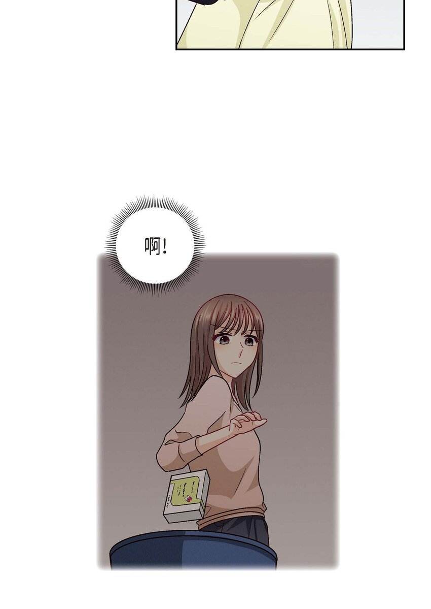 29 因为我担心你41