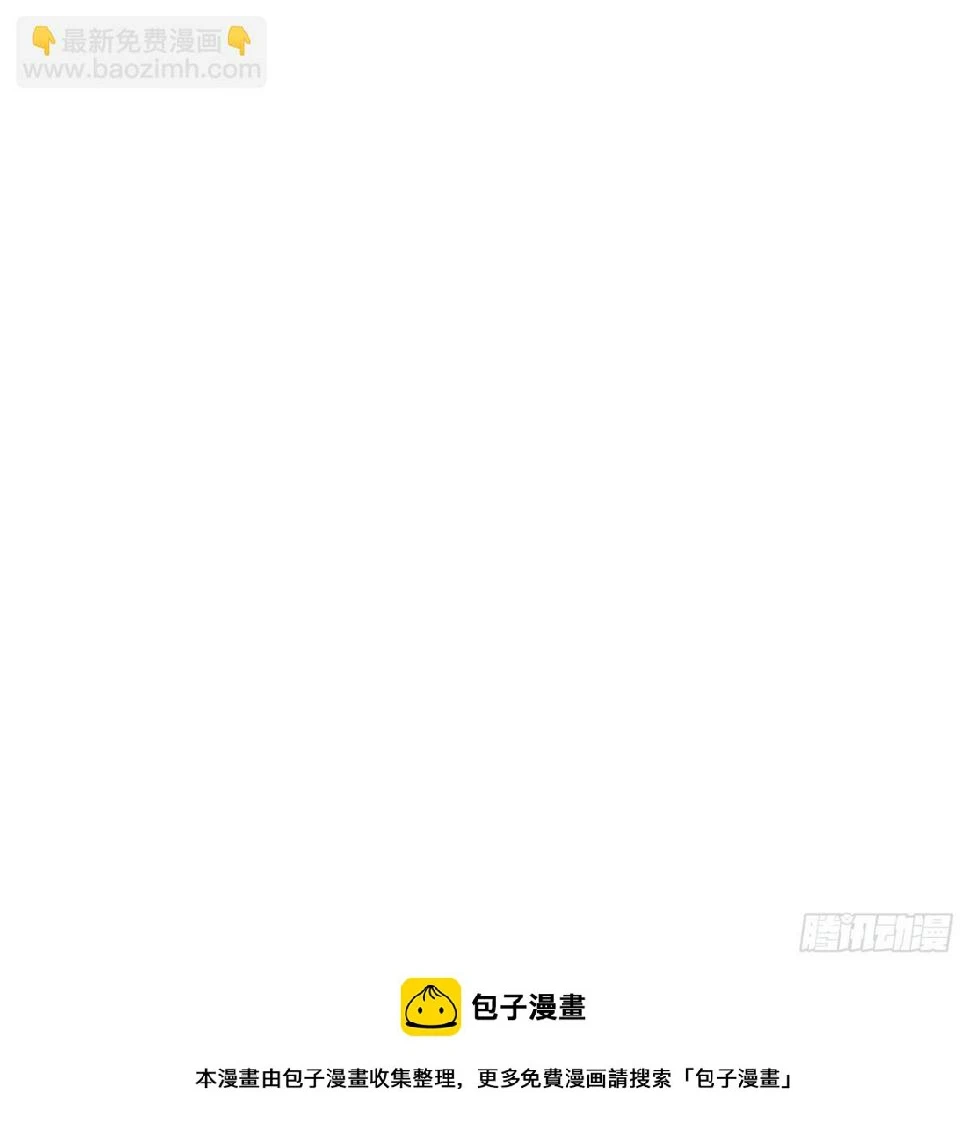 002 我们做个朋友吧42