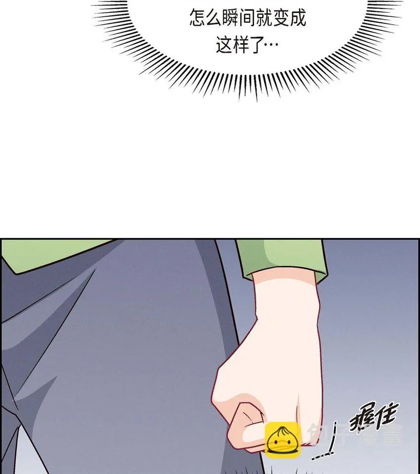 47 你爸特别想见见你62