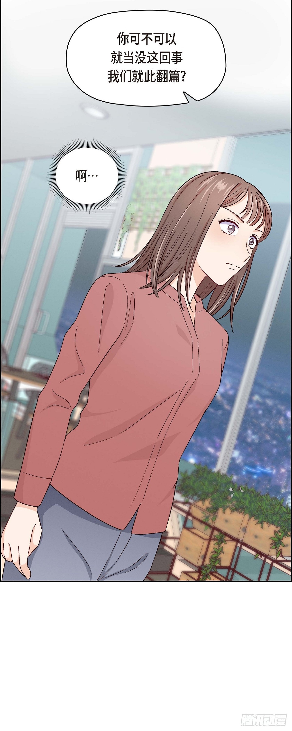 001 我回来了45