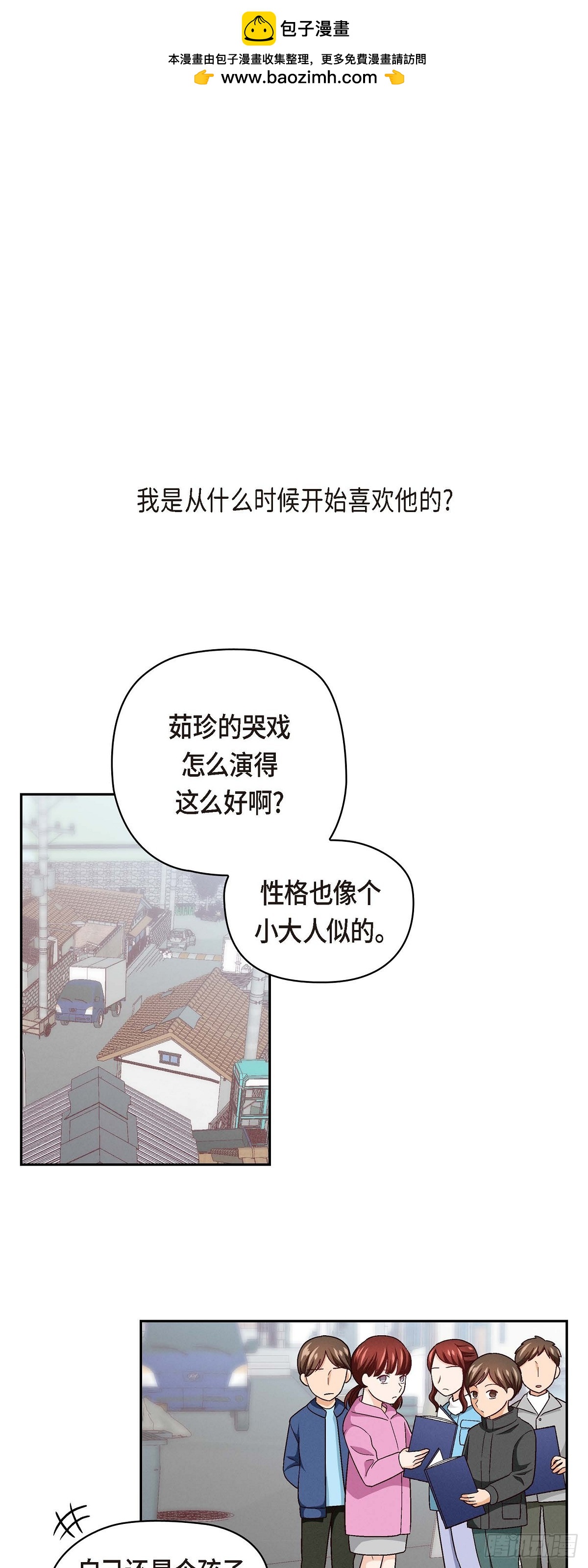 002 我们做个朋友吧0