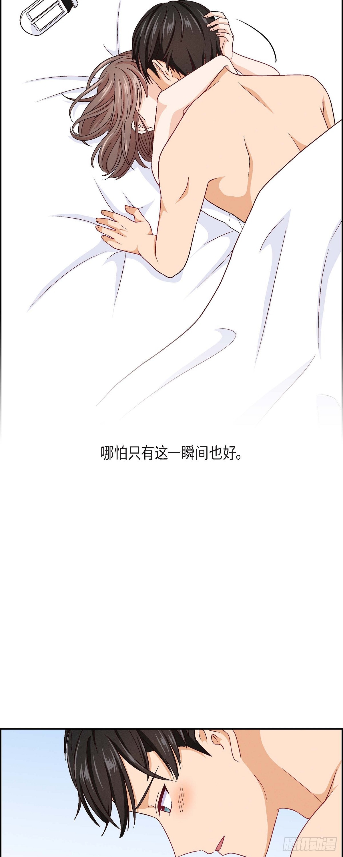 003 我已经决定不当演员了37