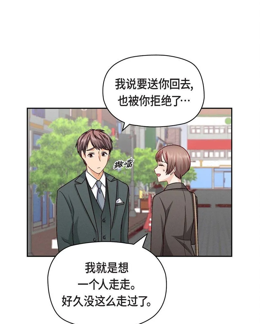 28 命中注定的人30