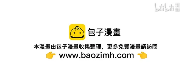 17 你太善良了59