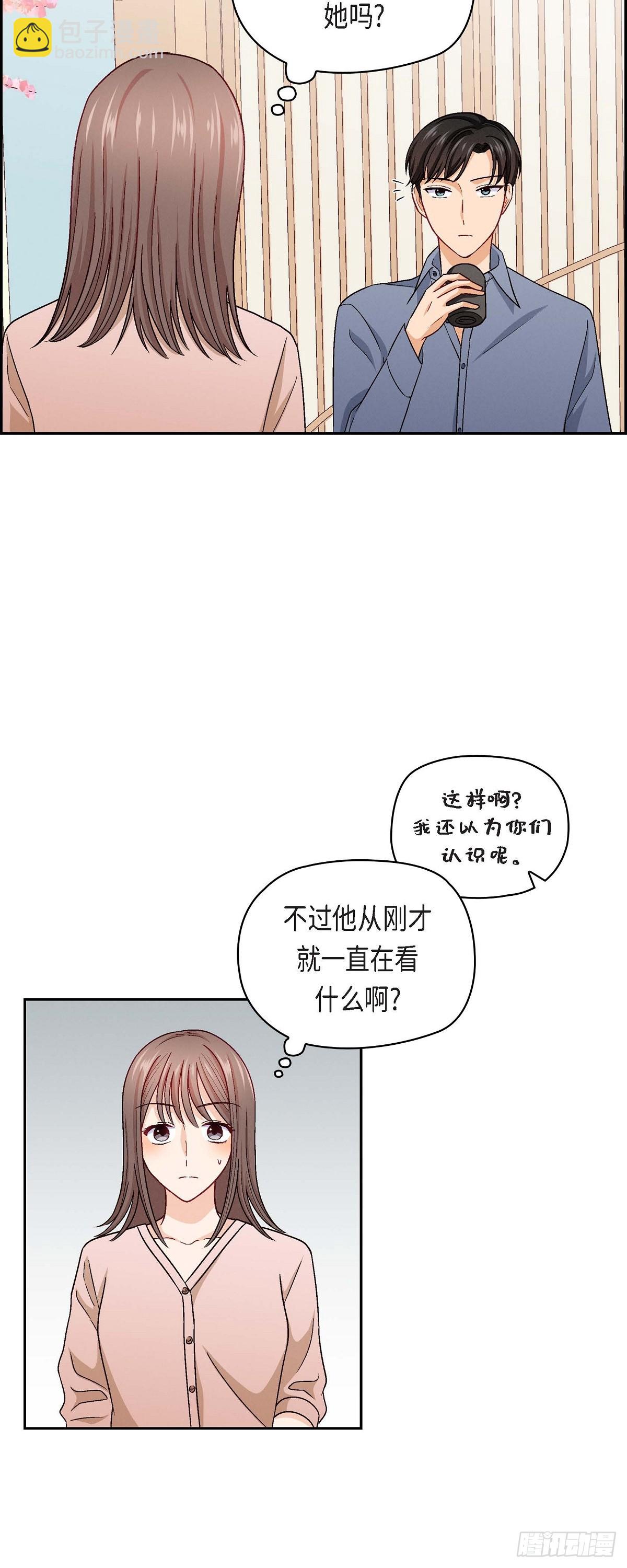 11 原来他记得啊25