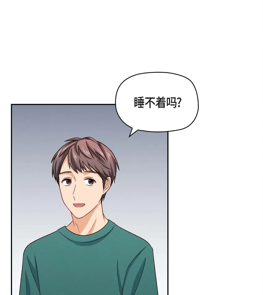 21 心境都各不相同2