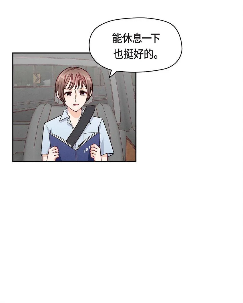 23 黑色玫瑰40