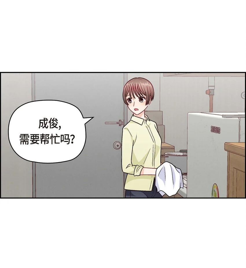 43 舞台问候9